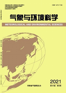 《气象与环境科学杂志》