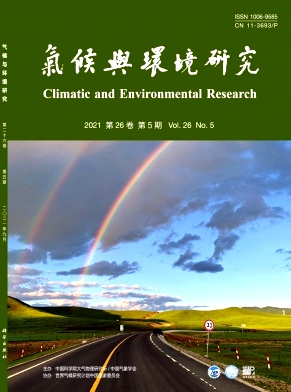 《气候与环境研究杂志》